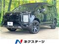 2024 Mitsubishi Delica D5