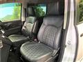 2024 Mitsubishi Delica D5