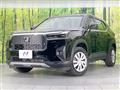 2026 Honda Honda Others