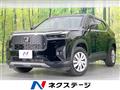2026 Honda Honda Others