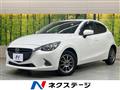 2016 Mazda Demio