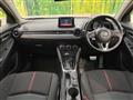 2014 Mazda Demio