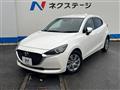 2020 Mazda Mazda2