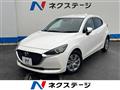 2020 Mazda Mazda2