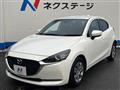 2020 Mazda Mazda2