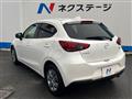 2020 Mazda Mazda2