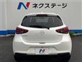 2020 Mazda Mazda2