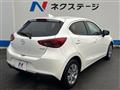 2020 Mazda Mazda2