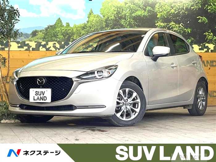 2023 Mazda Mazda2