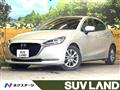 2023 Mazda Mazda2