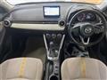 2023 Mazda Mazda2