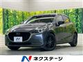 2023 Mazda Mazda2