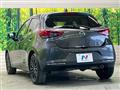 2023 Mazda Mazda2