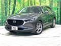 2020 Mazda Mazda Others