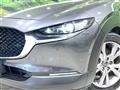 2020 Mazda Mazda Others