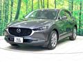 2020 Mazda Mazda Others