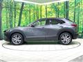 2020 Mazda Mazda Others