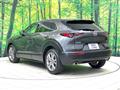 2020 Mazda Mazda Others
