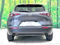 2020 Mazda Mazda Others
