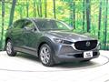 2020 Mazda Mazda Others