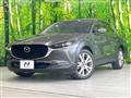 2020 Mazda Mazda Others
