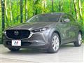 2020 Mazda Mazda Others