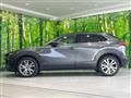 2020 Mazda Mazda Others