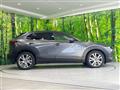 2020 Mazda Mazda Others