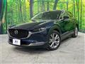2020 Mazda Mazda Others