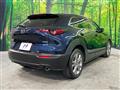 2020 Mazda Mazda Others