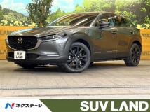 2022 Mazda Mazda Others