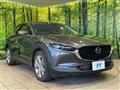 2020 Mazda Mazda Others