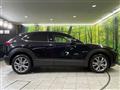 2021 Mazda Mazda Others