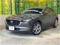 2021 Mazda Mazda Others