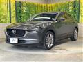 2021 Mazda Mazda Others