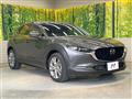 2021 Mazda Mazda Others