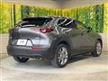 2021 Mazda Mazda Others