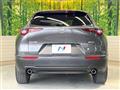 2021 Mazda Mazda Others