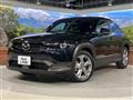 2021 Mazda Mazda Others