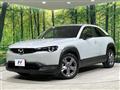 2021 Mazda Mazda Others