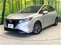 2022 Nissan Note