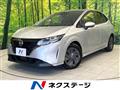 2022 Nissan Note