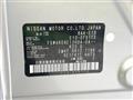 2022 Nissan Note