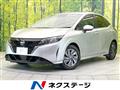 2022 Nissan Note