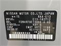 2023 Nissan Note
