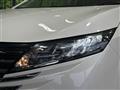 2025 Nissan Note