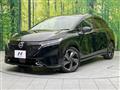 2021 Nissan Nissan Others