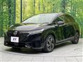 2021 Nissan Nissan Others