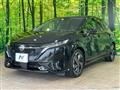 2022 Nissan Nissan Others