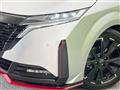 2022 Nissan Nissan Others
